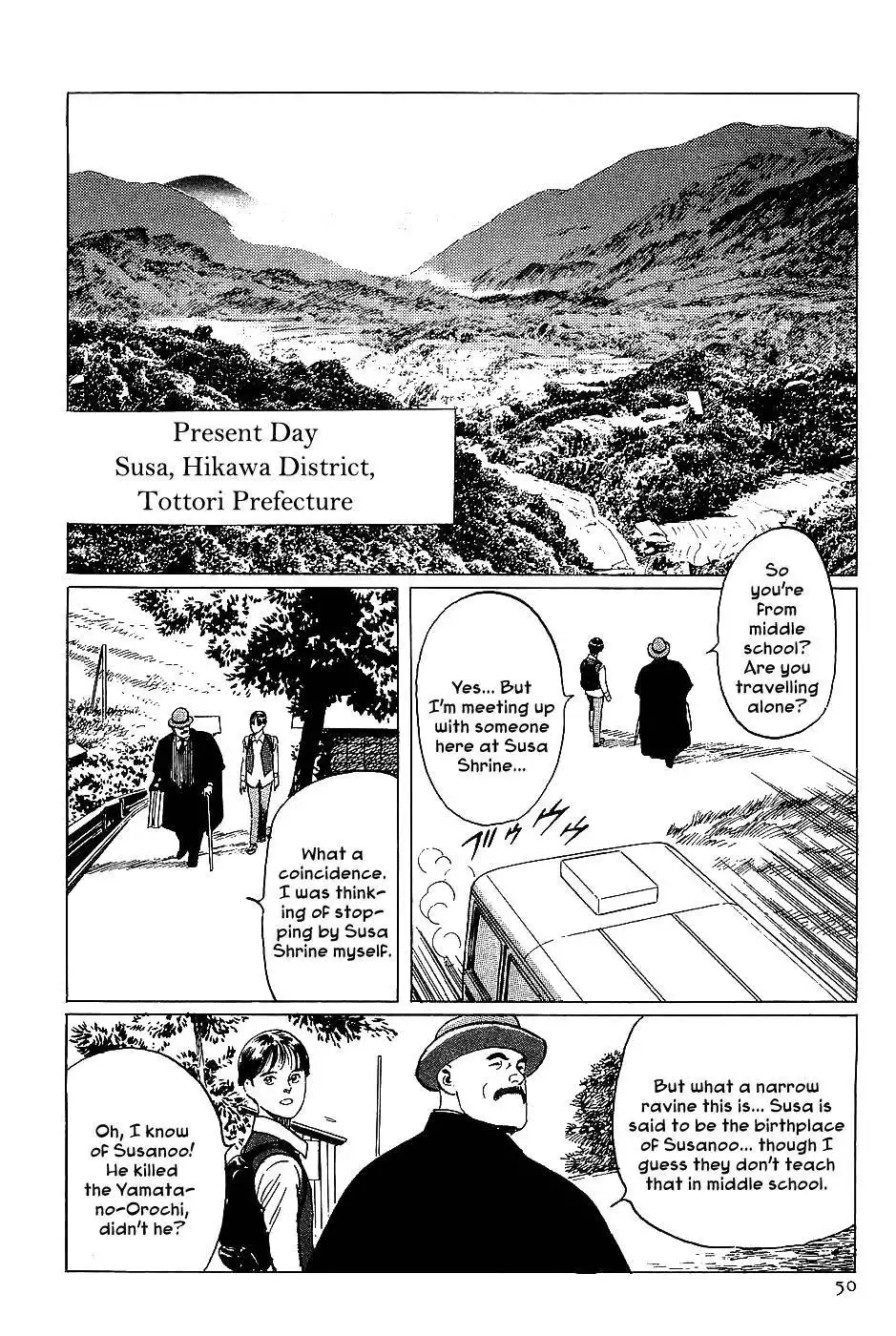 Munakata Kyouju Denkikou Chapter 14 6